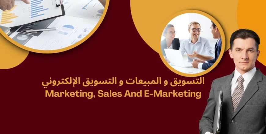 marketing-sales